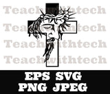 Jesus Cross SVG, Cross Cut File Cricut Silhouette, Crucifix SVG, Christian Cross shadow, Cross, Easter, Grace Jesus, Jesus Svg PNG, Waymaker